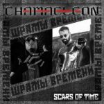 Chamaeleon – Scars Of Time