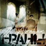 ¡-PAHL-! – Abraham