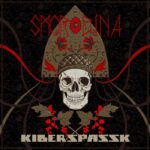 Neues Kiberspassk Album „Smordina“ erscheint im Januar 2023