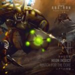 Neon Insect – March For The Core