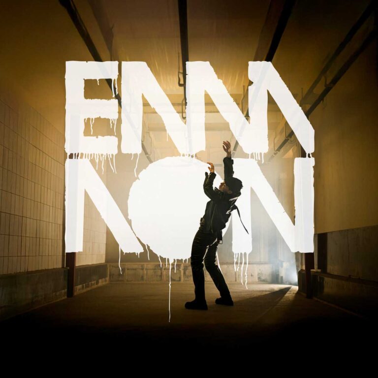 Emmon – ICON
