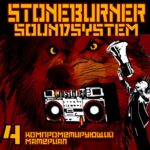 Stoneburner – Stoneburner Soundsystem: Kompromat 4
