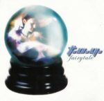 T.O.Y. – Fairytale