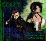 Ext!ze – Paradize 2069