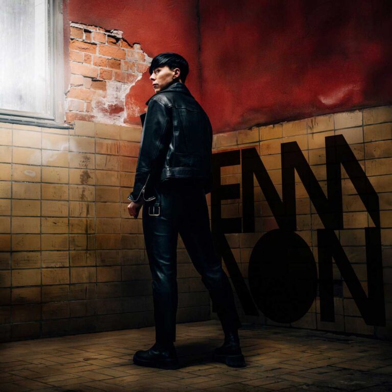 Emmon – XCEPTION