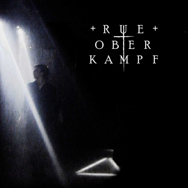 Rue Oberkampf – Caméra (Demo Version)